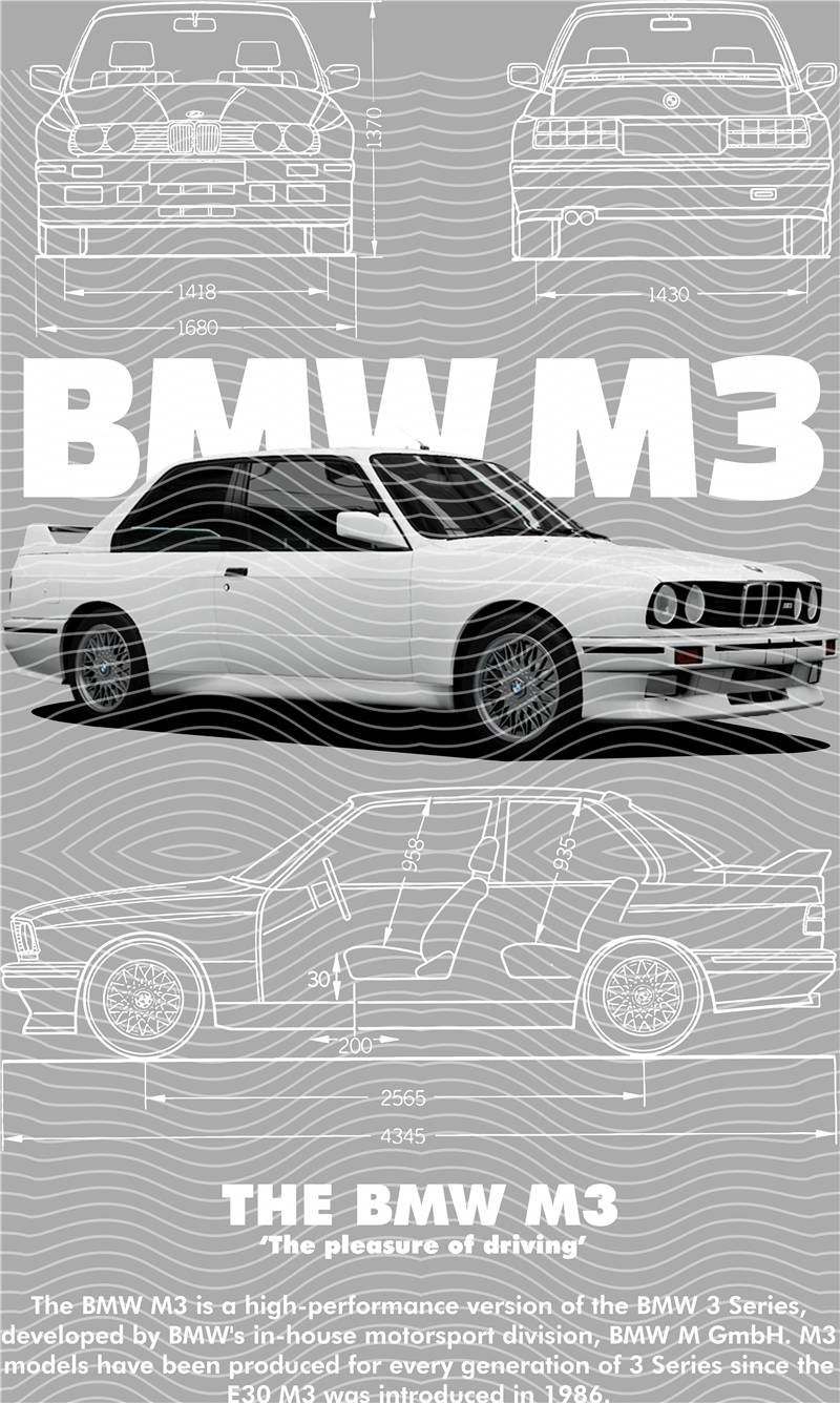 Street design-JT1249